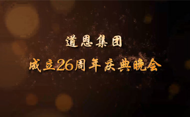 9888浏览器拉斯维加斯客服(中国游)官方网站